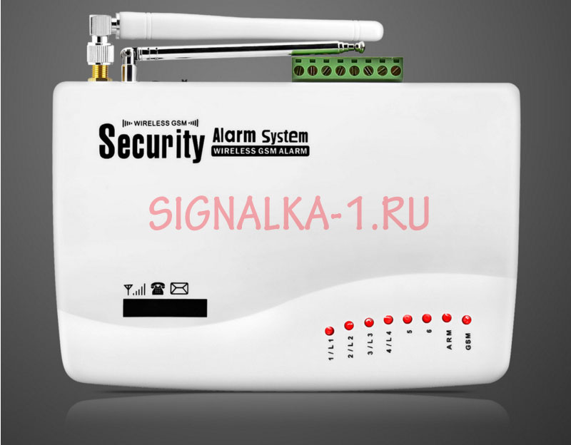 База сигнализации Security передняя панель